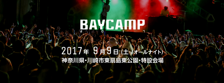 BAYCAMP2017