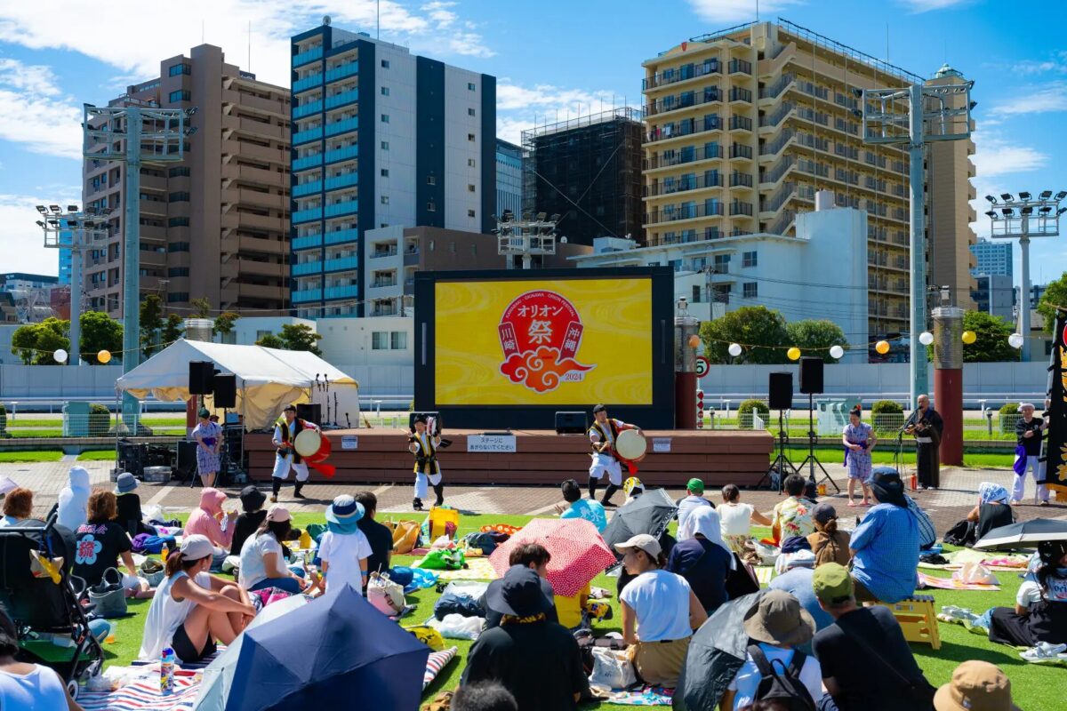 川崎・沖縄オリオン祭2025｜9月13日〜15日 川崎競馬場で沖縄グルメ＆伝統芸能に出会う3日間！