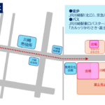 かわさきのりものフェスタ2025｜11月22日（土）カルッツかわさき・富士見公園・川崎競輪場で開催！乗り物好きが集う一日🚍🚄✈️